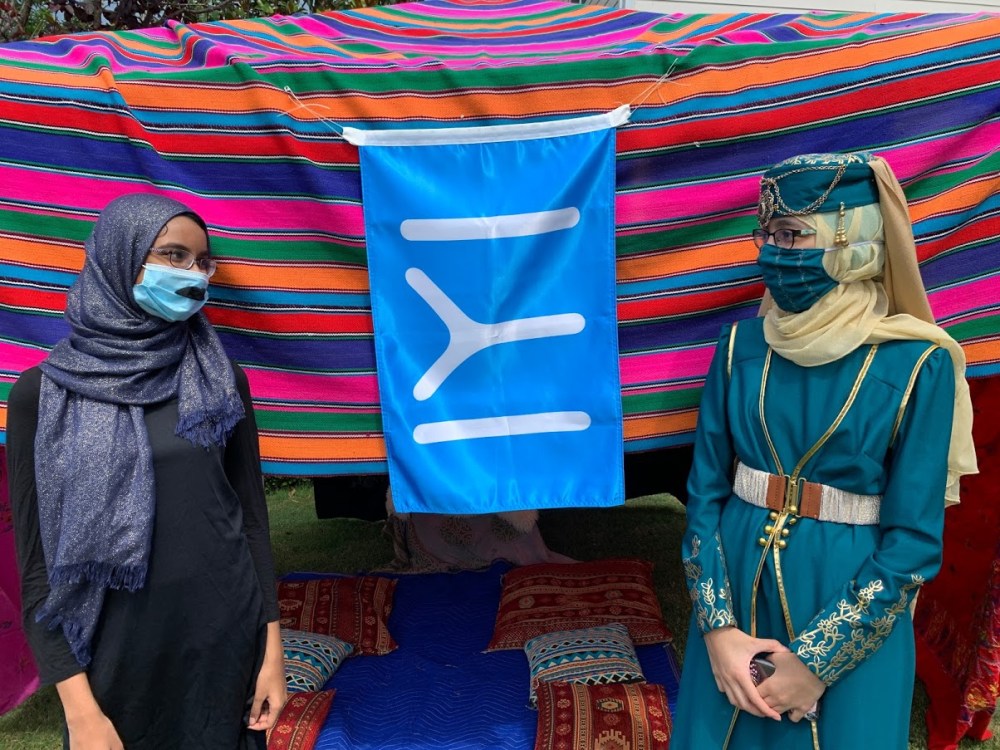 social distancing hijab party